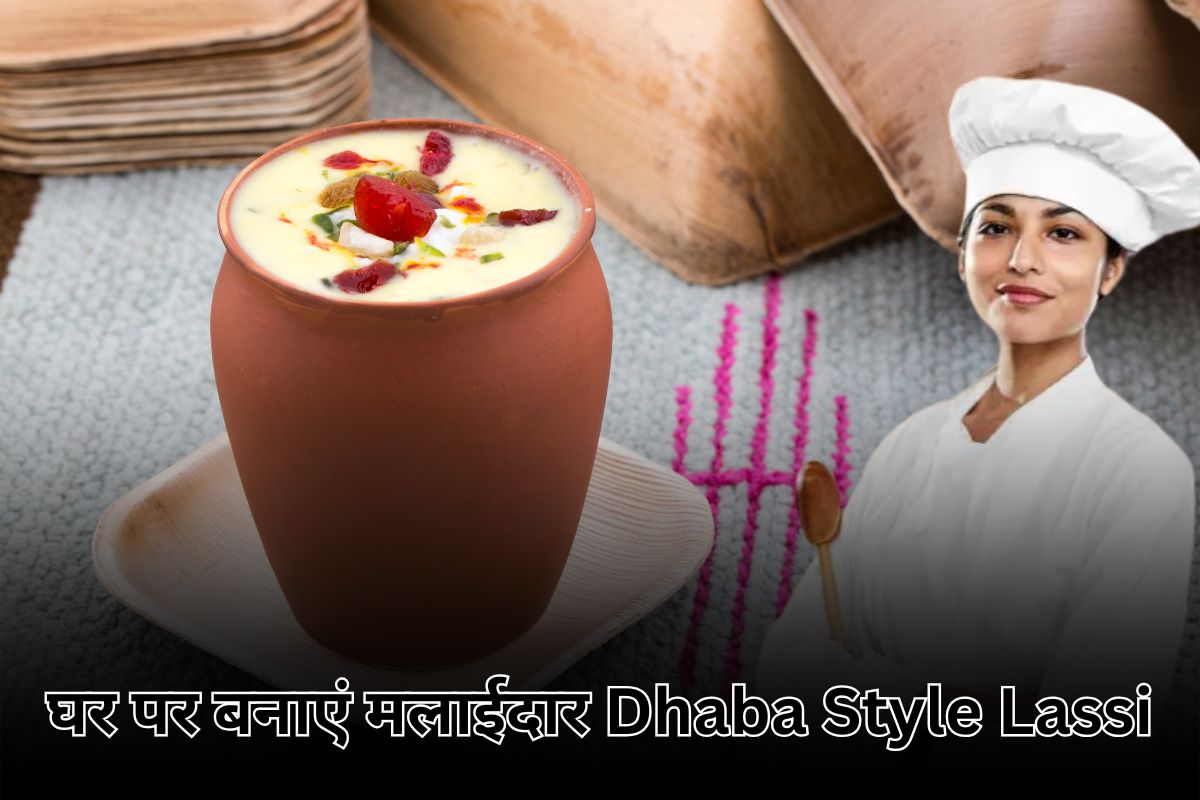 Dhaba Style Lassi