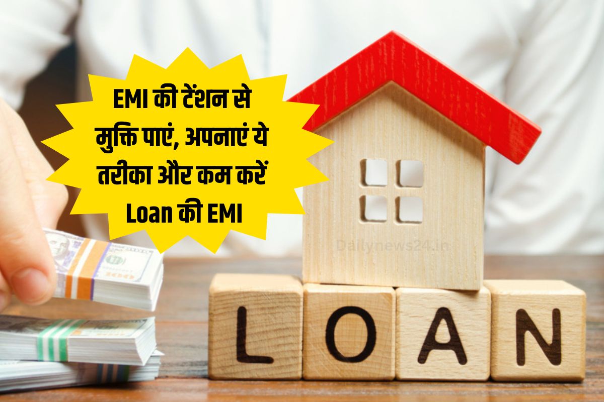 Home Loan