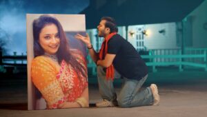 Bhojpuri Song: एक नई प्रेम कहानी ‘I Love You फलानी’ में Arvind Akela Kallu और Astha Singh की दिल छू लेने वाली जोड़ी