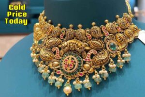 Gold Price Today: आज सोने की कीमत में आया बड़ा बदलाव, 22 और 24 कैरेट के रेट देखें