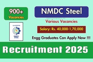 NMDC Steel दे रहा है बिना एग्जाम नौकरी का मौका, 8 मई से पहले करें आवेदन