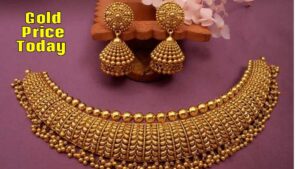 Gold Price Today: सोने की कीमतों ने बनाया नया रिकॉर्ड, जानिए आज के ताज़ा 22 और 24 कैरेट के दाम