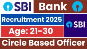 SBI में 2500+ पदों पर वैकेंसी, बिना देर किए ऐसे करें ऑनलाइन आवेदन