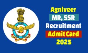 Agniveer Recruitment 2025 के लिए एडमिट कार्ड जारी! जानें कैसे और कहां से करें डाउनलोड