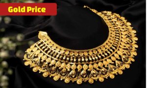 Gold Price Today: आज के गिरते भाव ने किया हैरान, जानिए कितना नीचे गया सोने का रेट