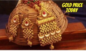 Gold Price Today: कीमतों में आई गिरावट से ग्राहकों को मिली राहत, जानें आज सोना कितना सस्ता हुआ