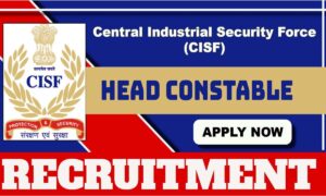 खेल जगत से जुड़े युवाओं के लिए खुशखबरी! CISF में नौकरी पाने का जबरदस्त मौका, जल्दी करें आवेदन