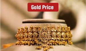 Gold Price Today: आज की गिरावट ने बदला सोने का ट्रेंड, जानें आज के लेटेस्ट रेट्स