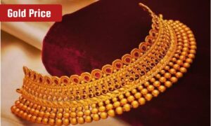 Gold Price Today: आज सोने की कीमतों में नहीं हुआ कोई बदलाव, जानिए 22 और 24 कैरेट के आज के रेट