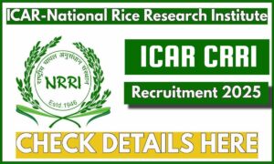 ICAR CRRI में नौकरी का जबरदस्त मौका, जानें कौन-कौन कर सकता है अप्लाई