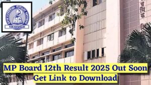 MP Board 12th Result 2025: इंतेज़ार ख़त्म, जारी हुआ रिज़ल्ट, यहाँ करे चेक