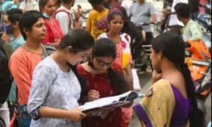 KCET Result Date 2025: यहाँ से देखें कब जारी होगा रिज़ल्ट