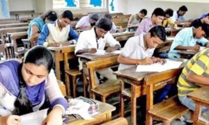 Bihar B.Ed Entrance Exam 2025 Admit Card Released: यहाँ से तुरंत डाउनलोड करें