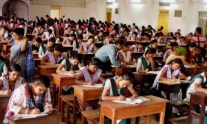 BSTC Exam Date 2025: यहाँ से देखें परीक्षा की तारीख़ और डाउनलोड करें एडमिट कार्ड
