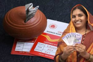 Post Office MSSC : सरकार दे रही है महिलाओ को लाखो का रिटर्न, 1000 रूपए से शुरू करे निवेश