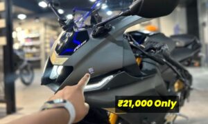 Yamaha R15 V4 स्पोर्ट बाइक, केबल ₹21,000 की डाउन पेमेंट पर अब होगा आपका