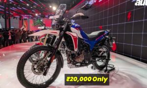 Hero Xpulse 210 एडवेंचर बाइक, केवल ₹20,000 की डाउन पेमेंट पर होगा अब आपका