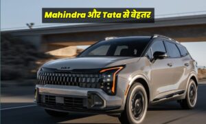 Kia Sportage: ताकतवर इंजन और पावरफुल परफॉर्मेंस के साथ, केबल 25 लाख से होगा शुरू