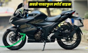 Suzuki Gixxer SF 250: ताकतवर इंजन और फ्यूचरिस्टिक लुक के साथ, केवल 2 लाख से शुरू