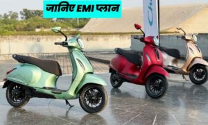 Bajaj Chetak 3501: 153KM रेंज के साथ केवल ₹15,000 की डाउन पेमेंट पर होगा आपका