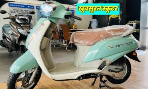 Suzuki Access 125: स्मार्ट लुक और धाकड़ माइलेज के साथ, केवल ₹79 हजार से शुरू