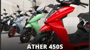 Ather 450S: 100KM रेंज और दमदार फीचर्स के साथ भारत की सबसे भरोसेमंद इलेक्ट्रिक स्कूटर