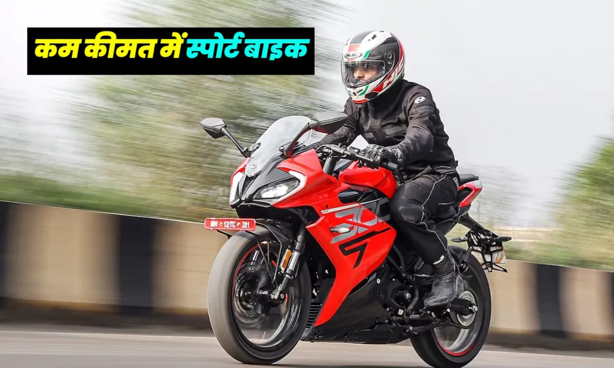 Keeway K300 R