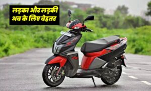 TVS NTORQ 125: आधुनिक फीचर्स और 50KM माइलेज के साथ, केवल ₹94,000 से शुरू