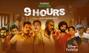 9 Hours Web Series: जब बैंक लूट बन जाती है जिंदगी और मौत का खेल, जानिए पूरी कहानी और देखें यह सीरीज 