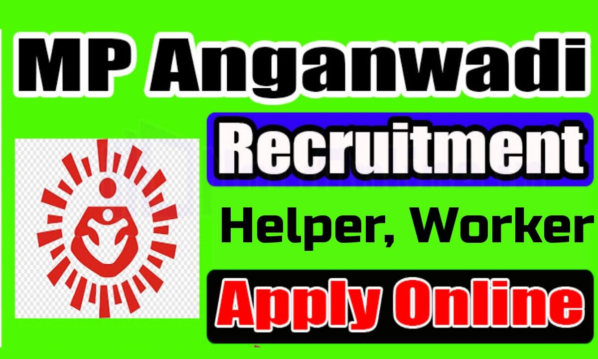 WCD MP Recruitment 2025