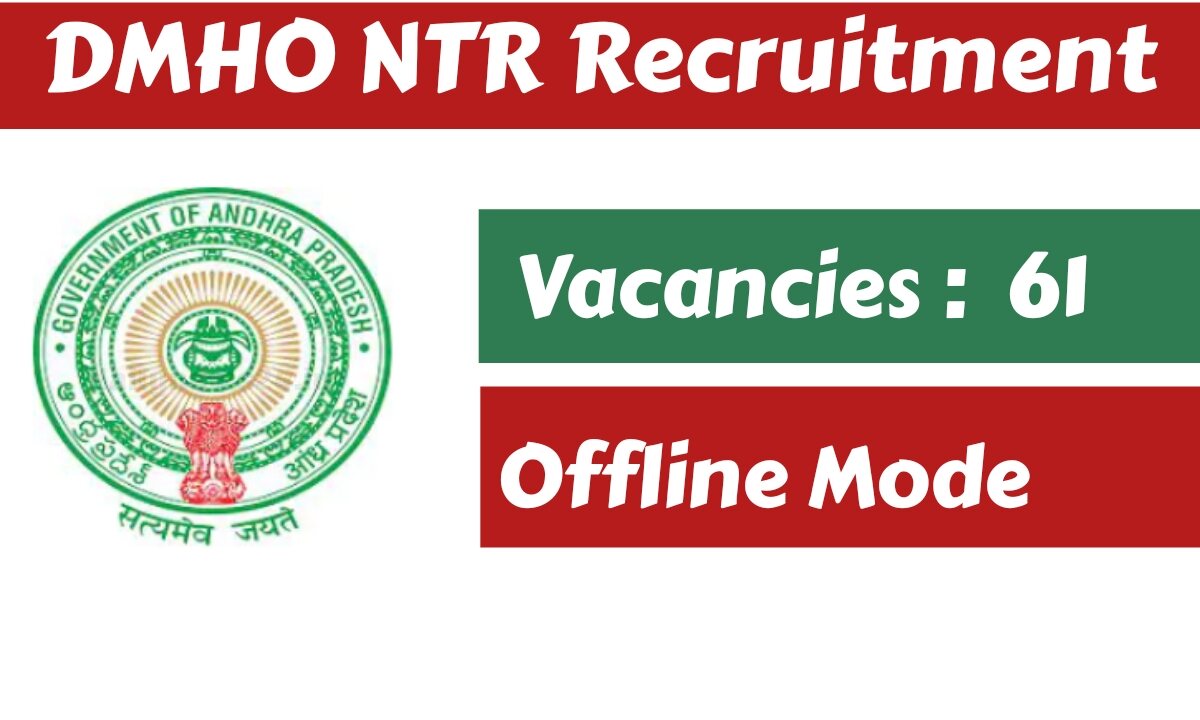 DMHO NTR Recruitment 2025