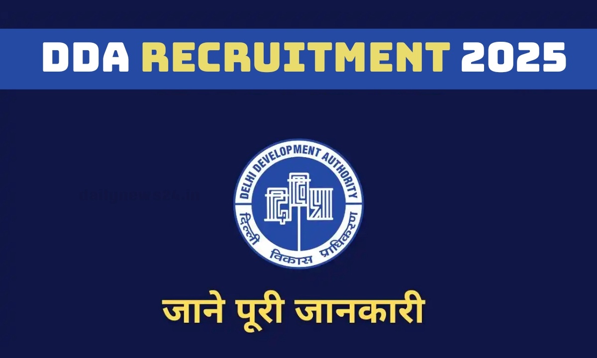 DDA Recruitment 2025
