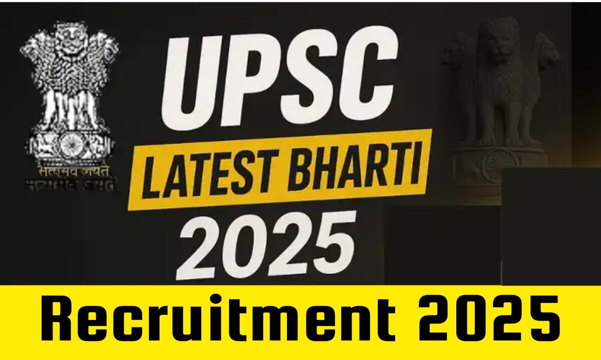 UPSC Recruitment 2025