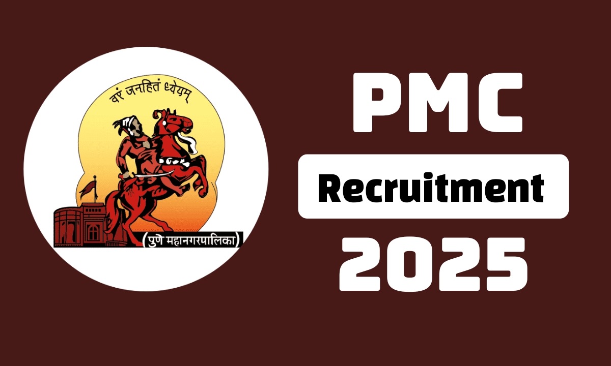 PMC Recruitment 2025