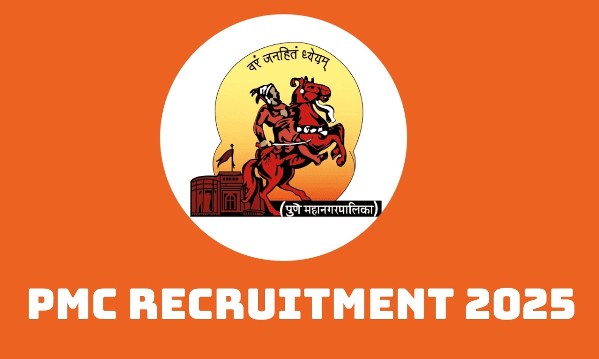 PMC Recruitment 2025
