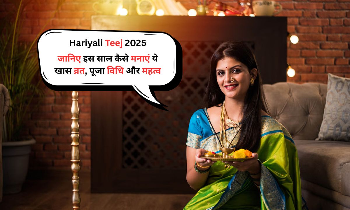 Hariyali Teej