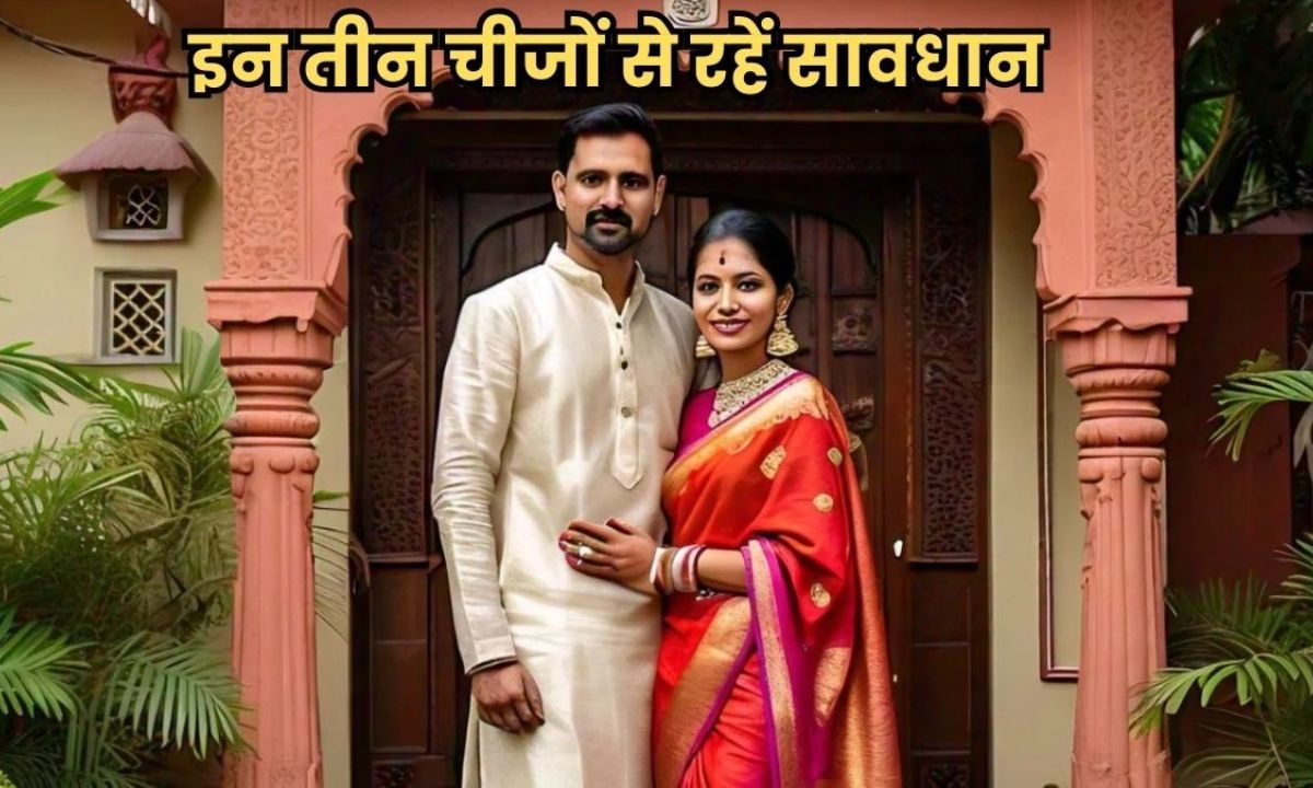Married Life Vastu Tips