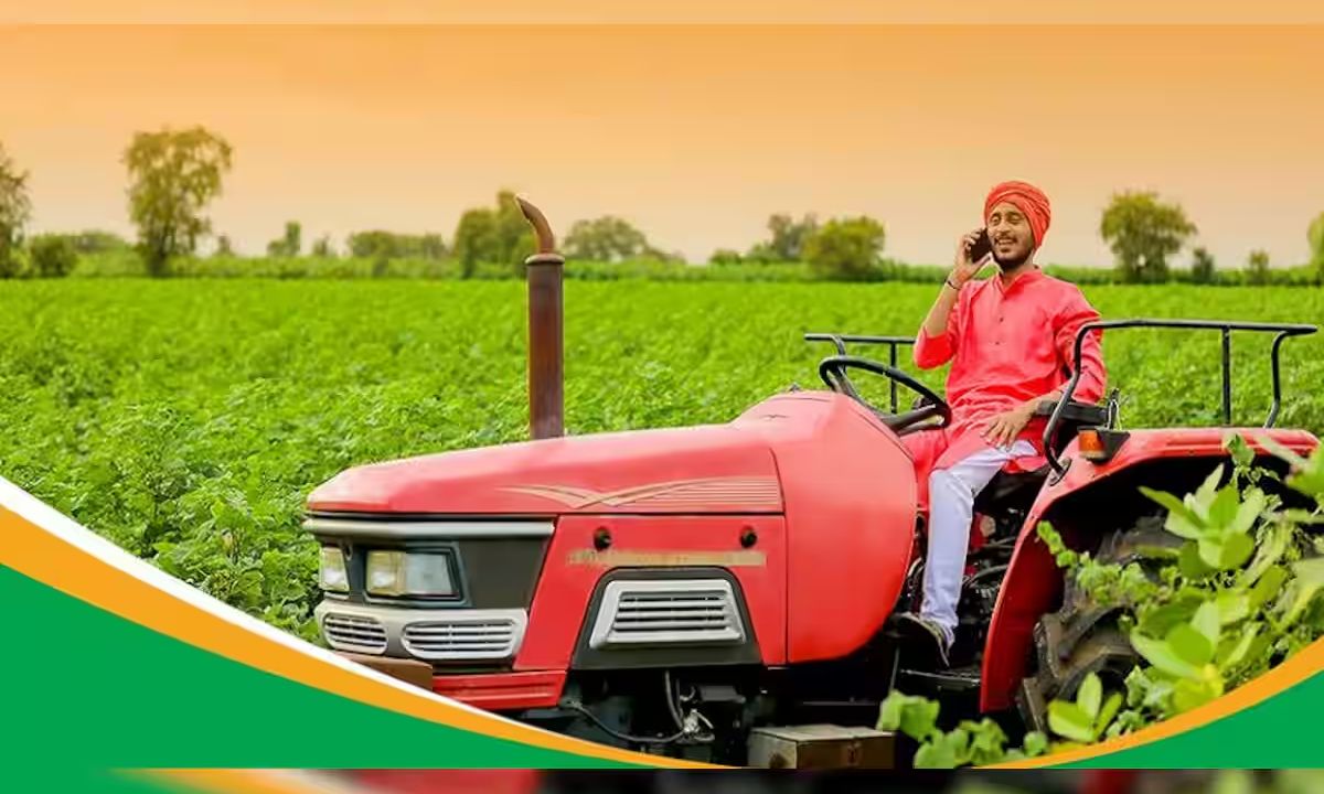 PM Kisan Tractor Yojana