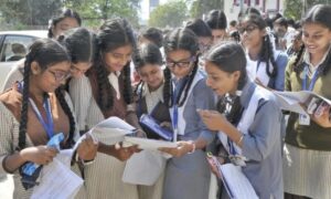TS Inter Supplementary Result 2025 Soon: यहाँ से देखें कब जारी होगा रिज़ल्ट