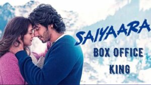 Saiyaara box office: अहान पांडे और अनीत पड्ढा की फिल्म ने मचाया बॉक्स ऑफिस पर धमाल