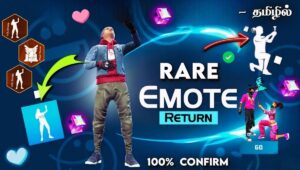 Free Fire में फिर लौटेगा Flowers of Love इमोट जानिए इस इमोट रॉयल इवेंट की हर जरूरी बात