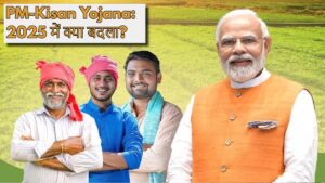 PM-Kisan Yojana