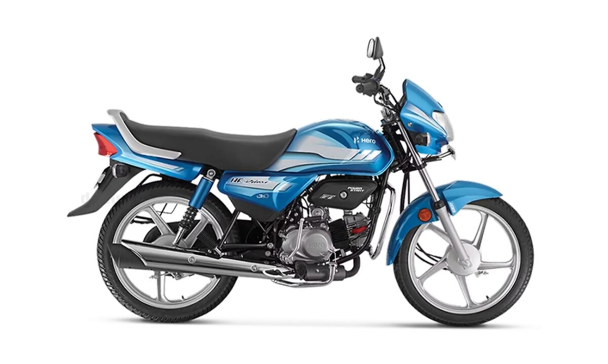 HF Deluxe Bike 