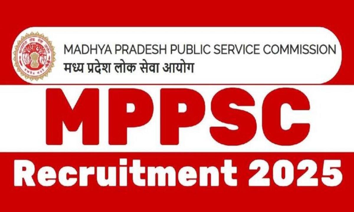 MPPSC Recruitment 2025