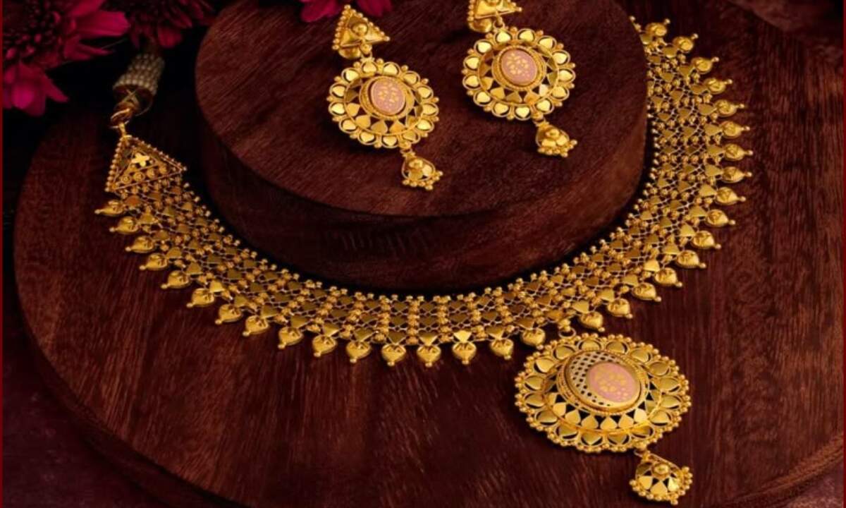 Gold Price Today