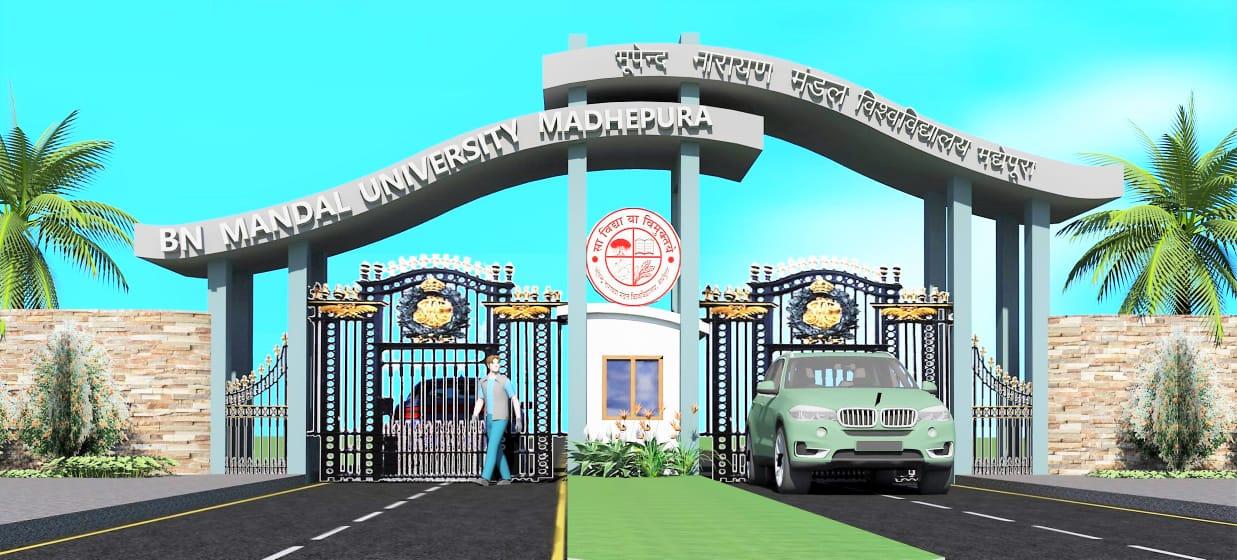 BNMU 