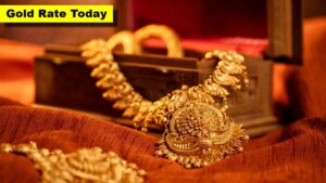 Gold Rate Today: सोने के रेट में गिरावट या उछाल? जानिए आज की कीमत