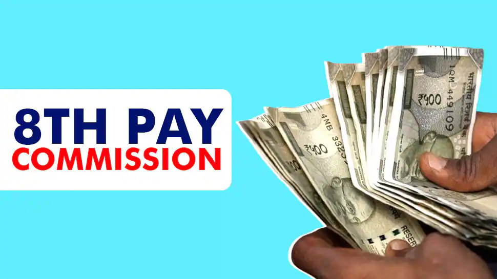 8th Pay Commission Latest Update 2025