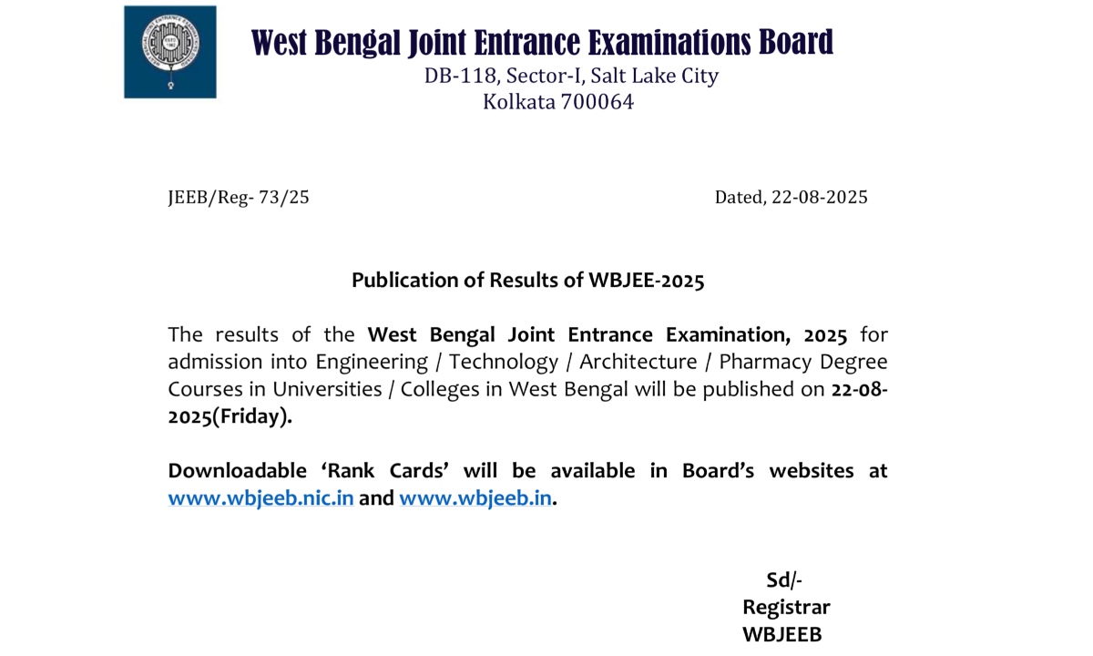 WBJEE Result