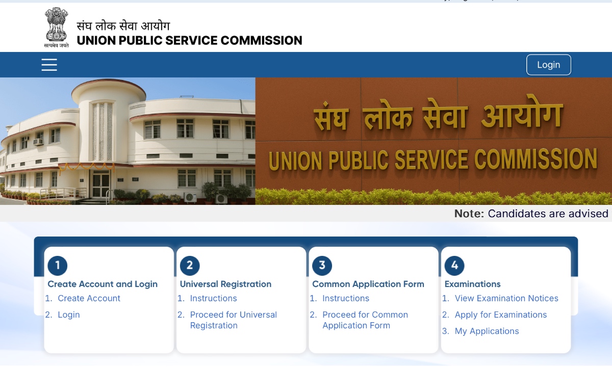 UPSC